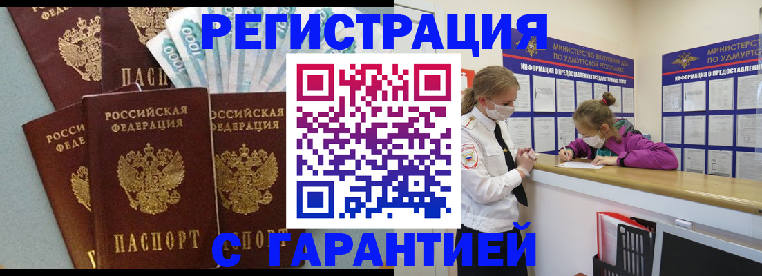 форма 3 в Хилке